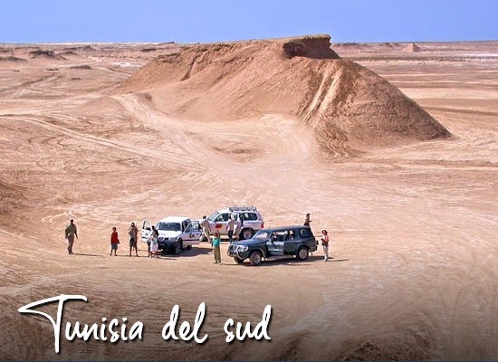 deserto della Tunisia