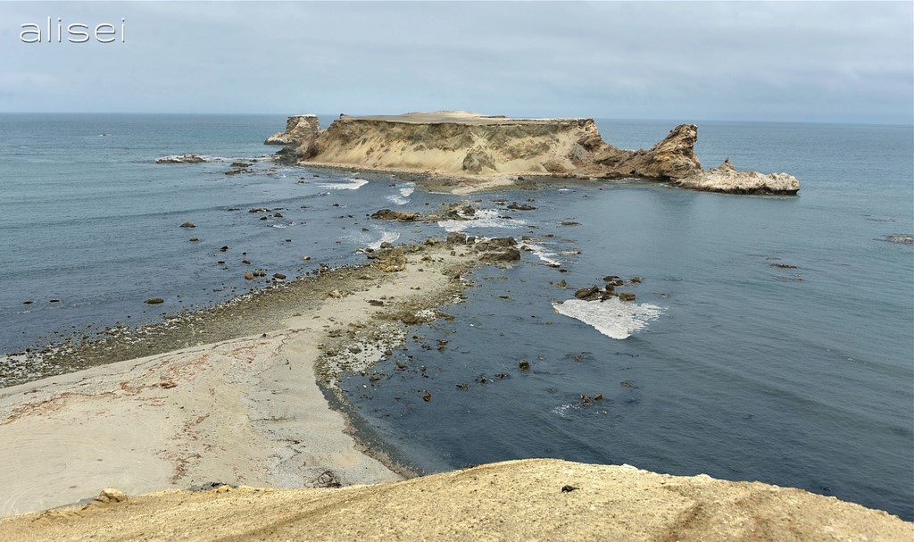 riserva san fernando, isoletta selvaggia