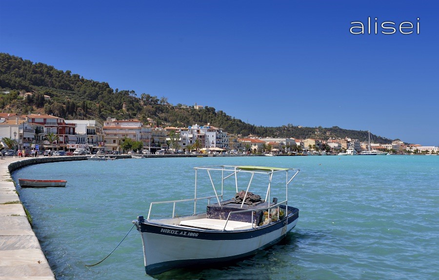 Zante città, lungomare